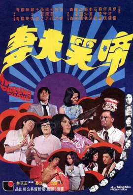 亚洲成在线观看