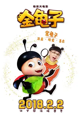亚洲欧美中文日韩欧美