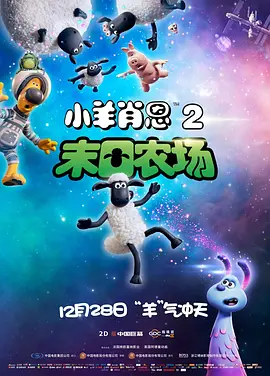 亚洲精品xxxx