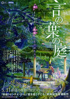 亚洲免费a