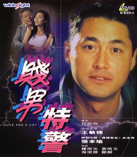 两个女同磨豆腐高潮大叫