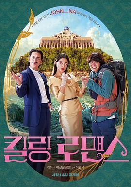 亚洲日韩精品欧美一区二区一