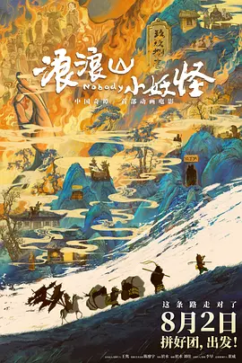 国产日韩欧美综合在线