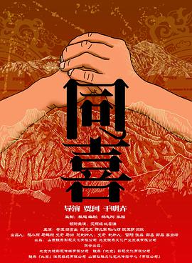 久久精品嫩草影院免费看