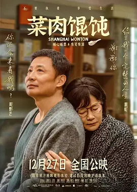 机机对机机120分钟免费