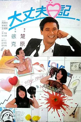 国产精品爽爽爽