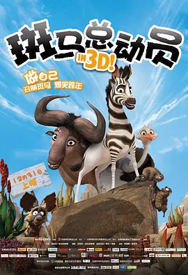 波霸影院一区二区