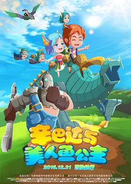 国产v欧美v日本v精品按摩