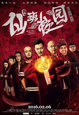 亚洲伊人tv综合网色