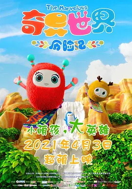 亚洲片av