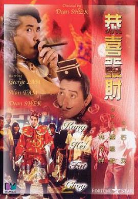 狠狠色丁香久久婷婷