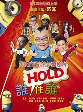 美女拉尿