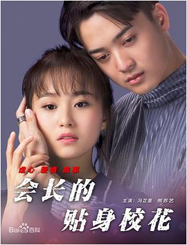 欧美精选在线