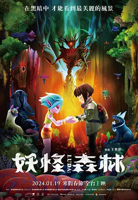 国产传媒一区二区三区呀