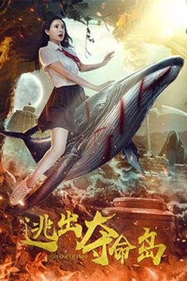 日韩欧美第一区二区三区