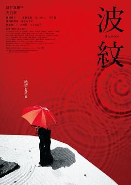 调教玉势