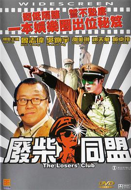 国产成人久久精品推最新