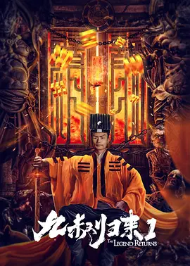 国产精品综合久久久久