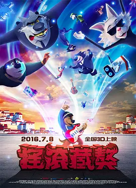 欧美视频第一页