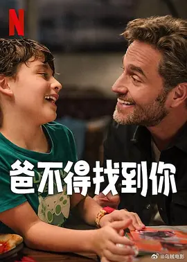 中文字幕第30页