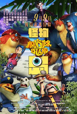 欧美色视频在线