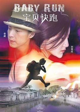 国内精品伊人久久久影视