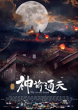 国产精品嫩草免费视频