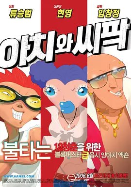 成年人视频在线播放