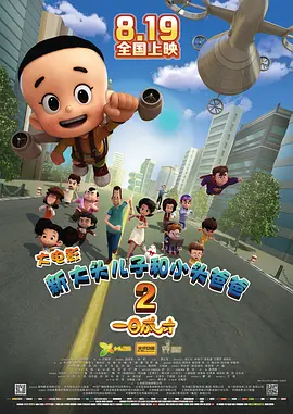 中文字幕丝袜美腿
