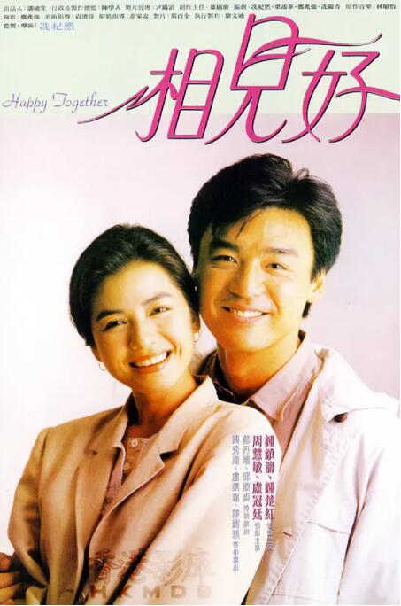91 蝌蚪 九色