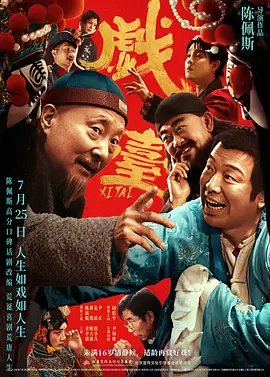 欧美国产中文