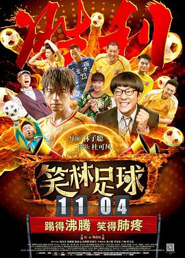 一级特级片