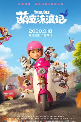 久艹视频在线
