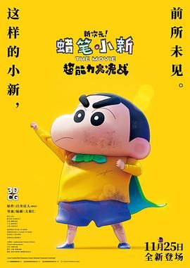 伊人一道本