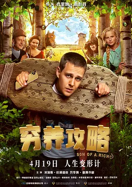 亚洲色图综合网