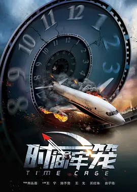 国产亚洲欧美日韩综合另类