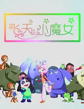 国产爽爽视频