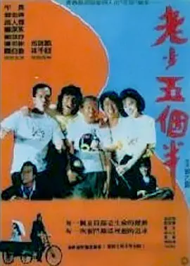 99热精品国产三级在线观看