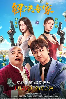 玉足调教丨vk