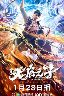 电影天堂eeuss在线犄兵区