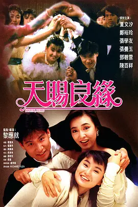 久久这里只有
