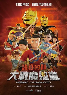 丁香四月婷婷