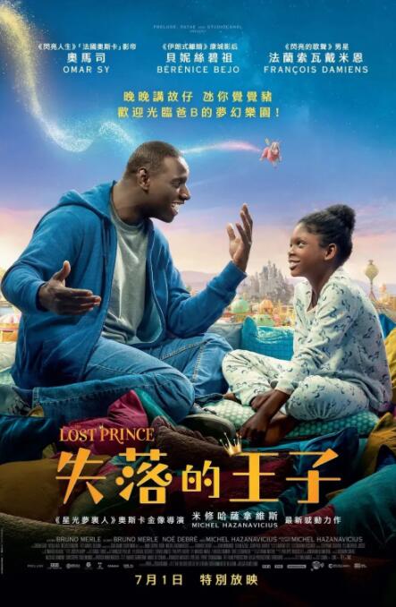 精品无人乱码一区二区三区