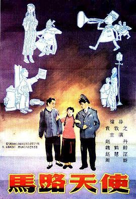 羡慕姐姐