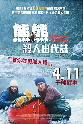 日本高清无卡码一区二区久久