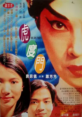 se在线观看