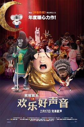 亚洲国产欧美一区二区三区丁香婷
