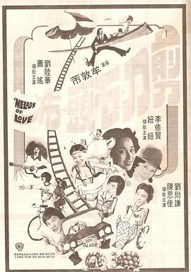 岛国午夜精品视频在线观看
