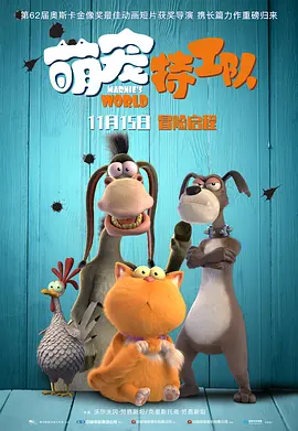 允许的妻子