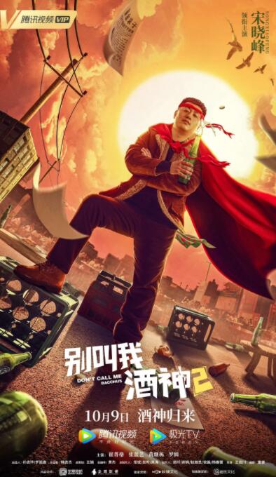 嗯灬啊灬把退张开灬漫画